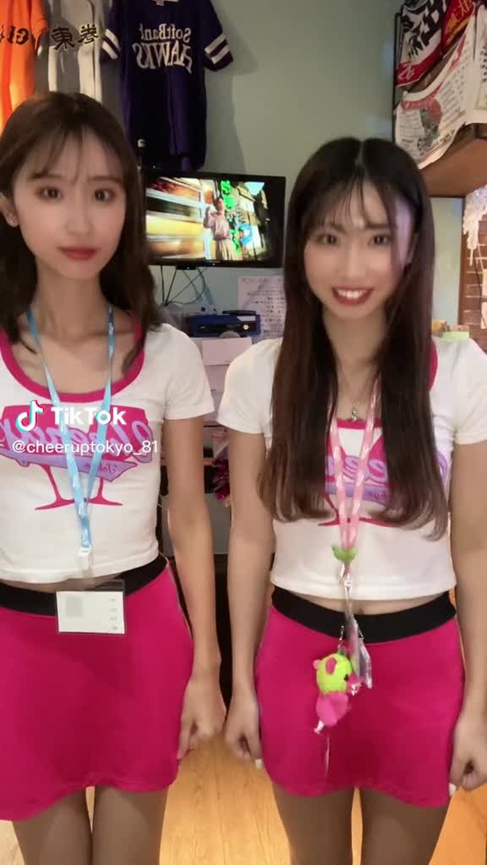 Cheer up Tokyo 36
