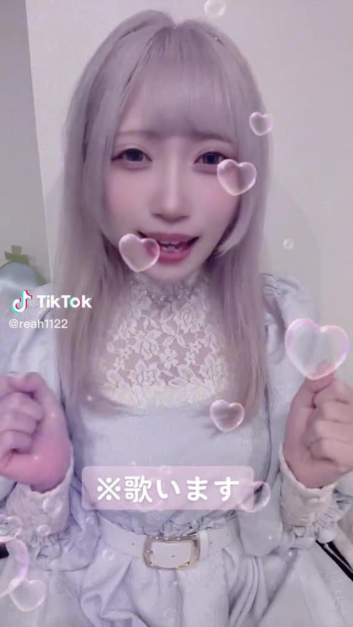 蜜月りあ 53