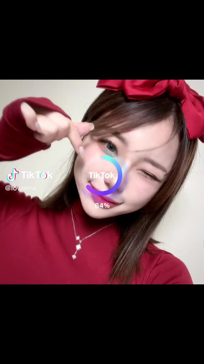 이나