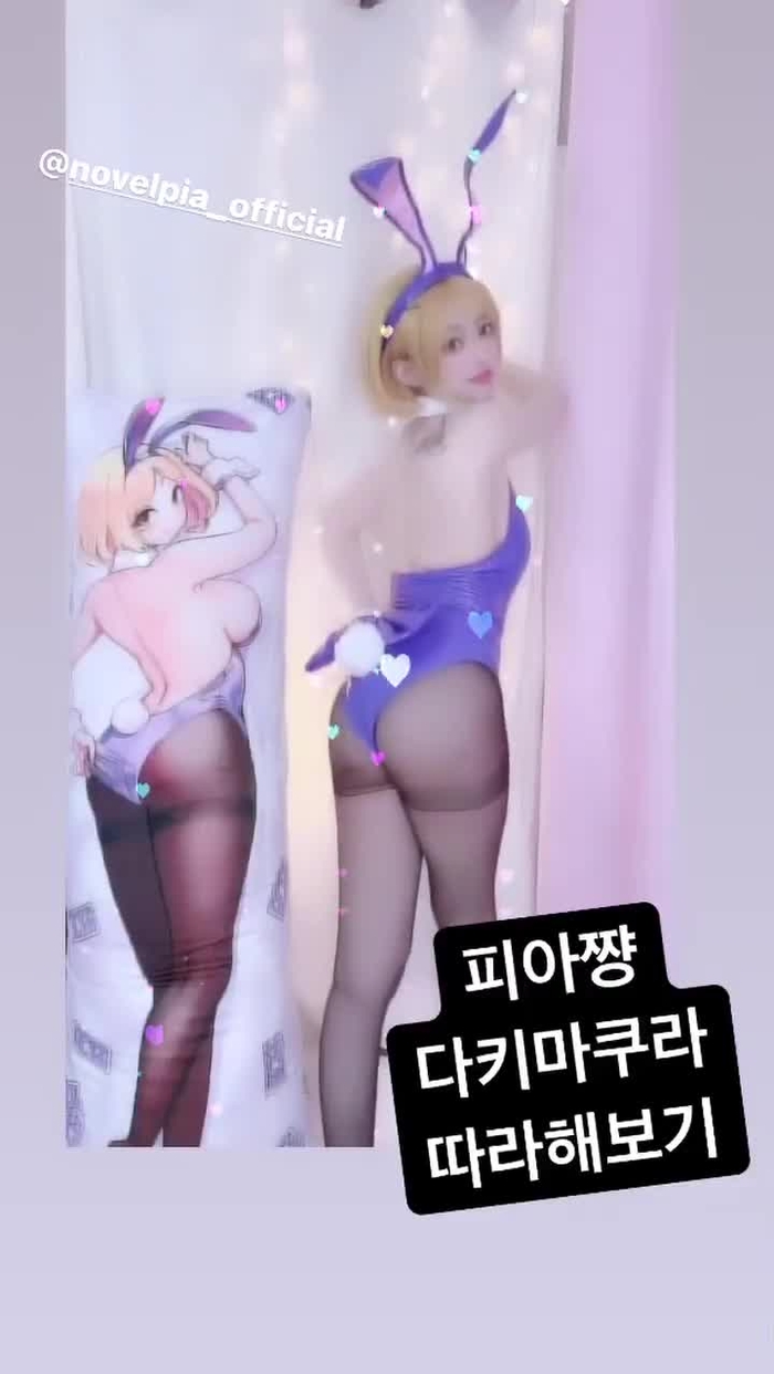 초열 焦熱 choyeol_