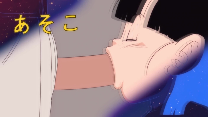 dragon ball 568