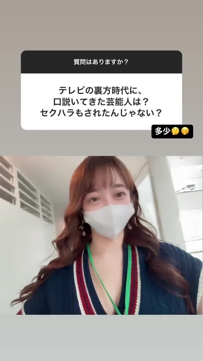 松白愛♡9/22début⚜️12/18リリイベ🙋🏻‍♀️ ai_matsushiro 1
