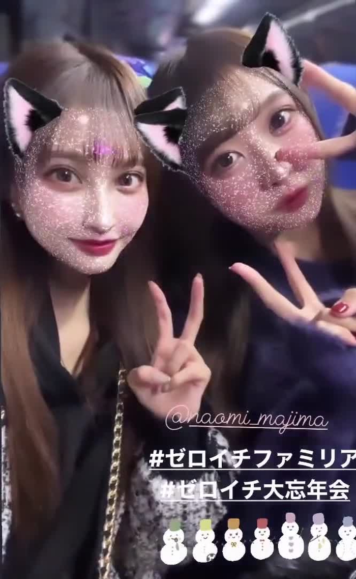 花咲れあ h_rea_0503 26