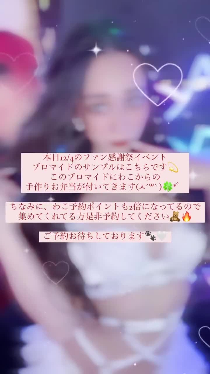 w a c o ⋆ wac_xxxxxxx 1