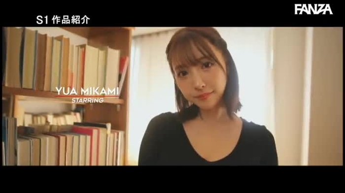 FANZA動画ちゃんねる｜ビデオ sacrifice_line 29
