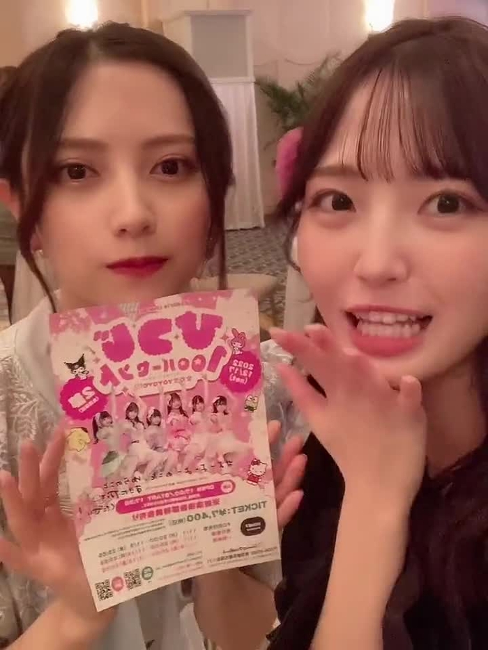 由良ゆら #よーよーよー\12/17単独ピューロランドライブ/ yurayura_yuraa 17