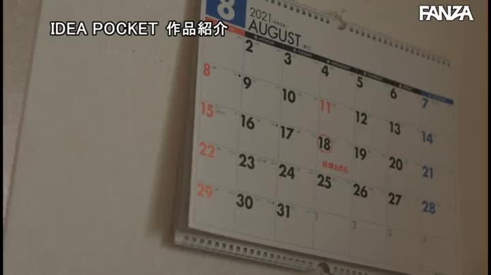 FANZA動画ちゃんねる｜ビデオ sacrifice_line 60