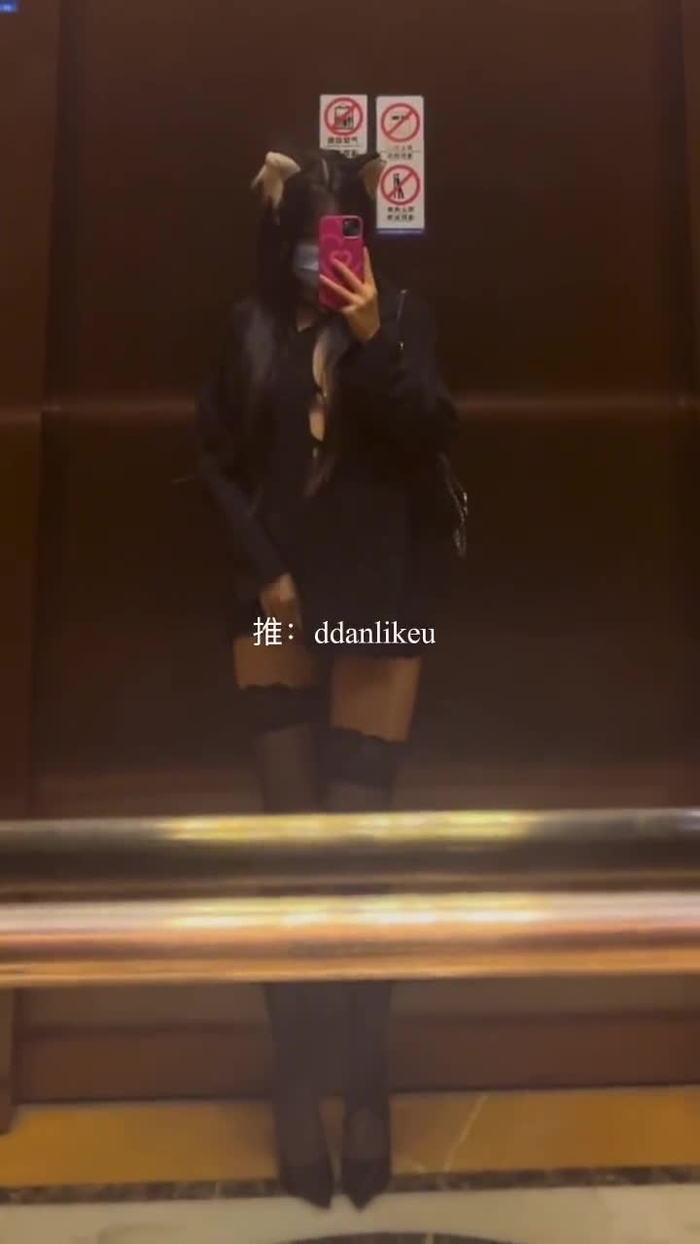 您的蛋蛋 ddanlikeu 6