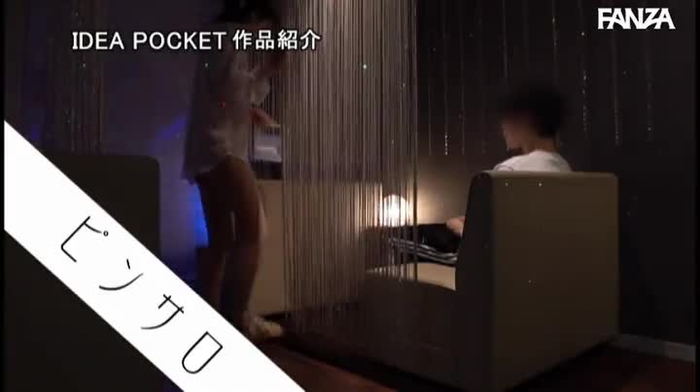 FANZA動画ちゃんねる｜ビデオ sacrifice_line 30