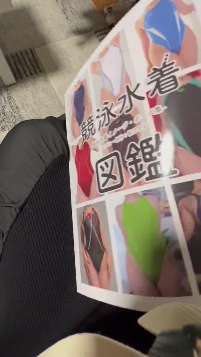 皆月なる@コスホリF21-22・コミケ2日目東E45b委託 mntknr