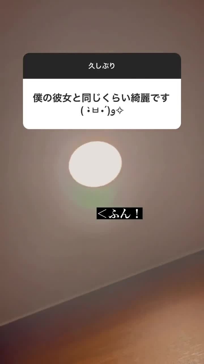 奥寺テーラ fukurou_talla 7