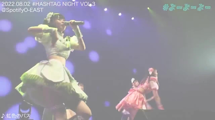 由良ゆら #よーよーよー\12/17単独ピューロランドライブ/ yurayura_yuraa 20