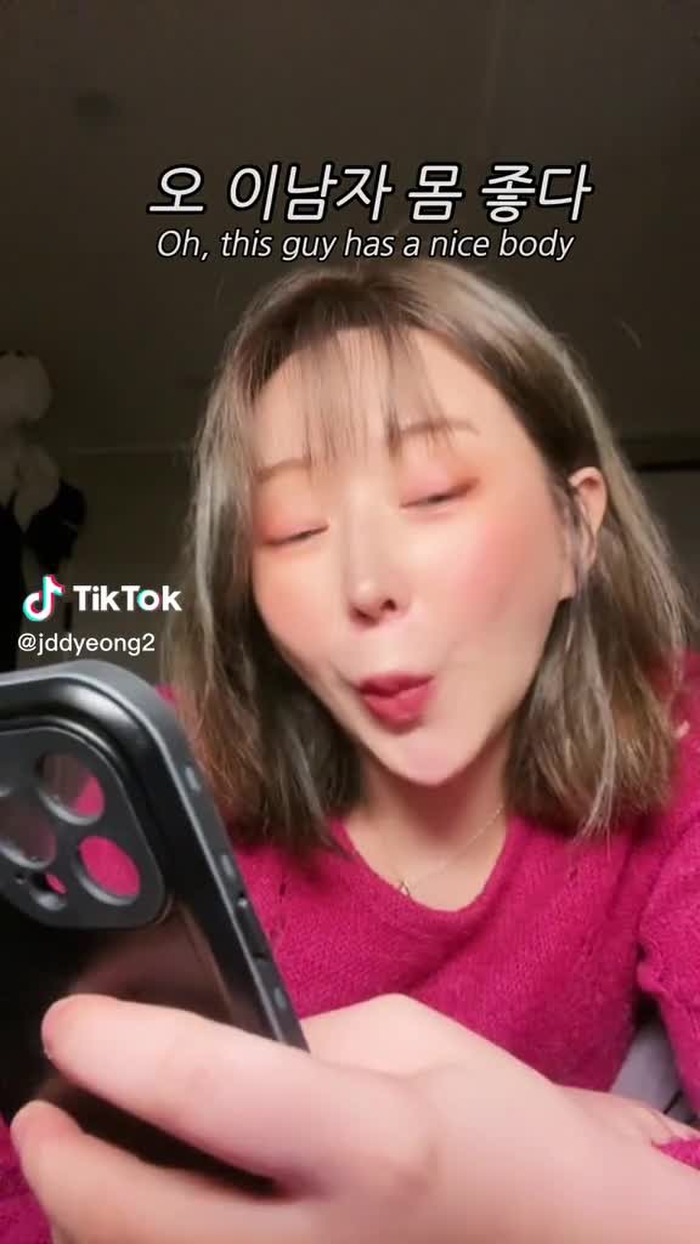 작뎡ĐYEONG👩🏻‍🏫 7