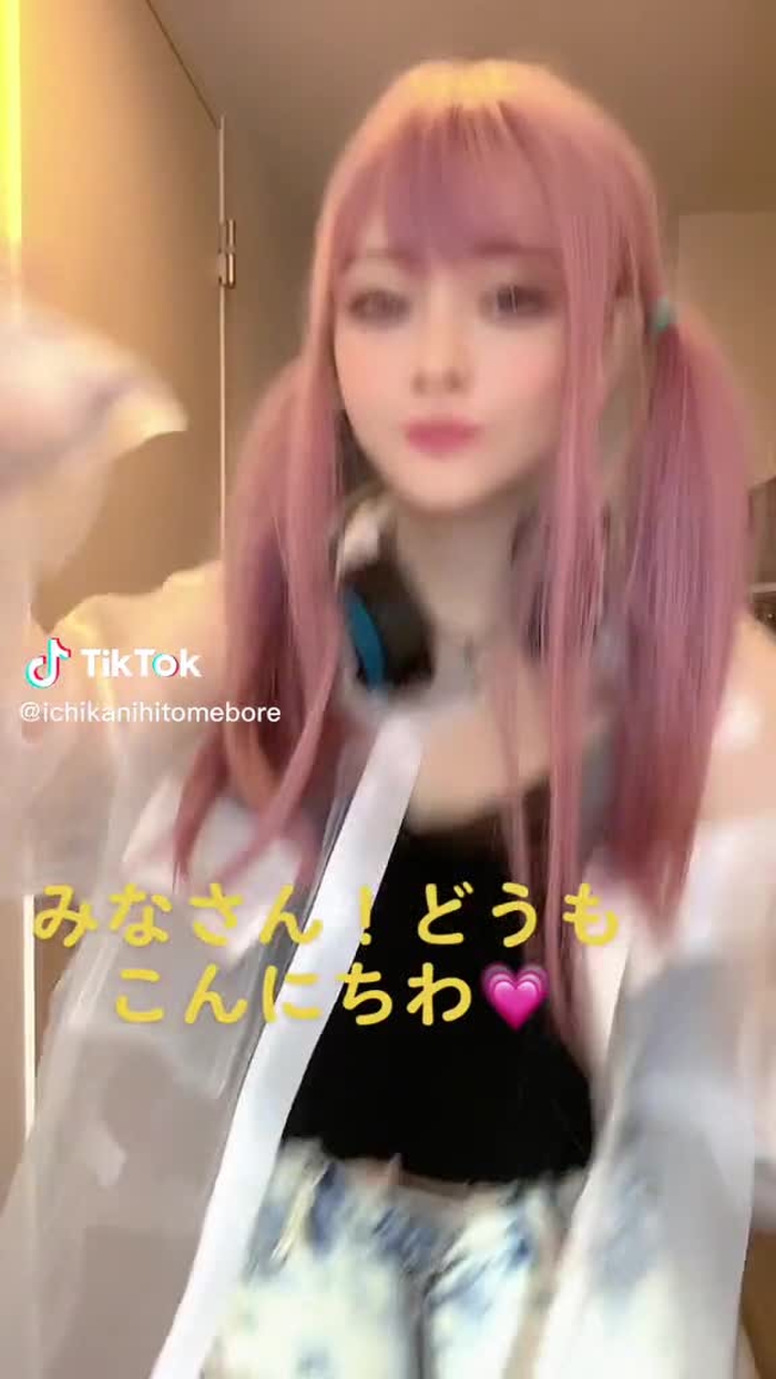いちか先生 29