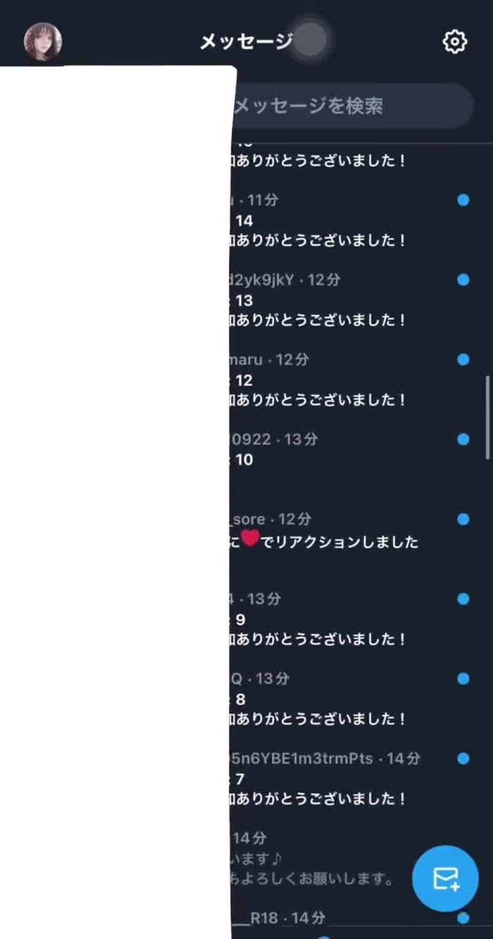 さき🐰 _sak1sak1_ 4