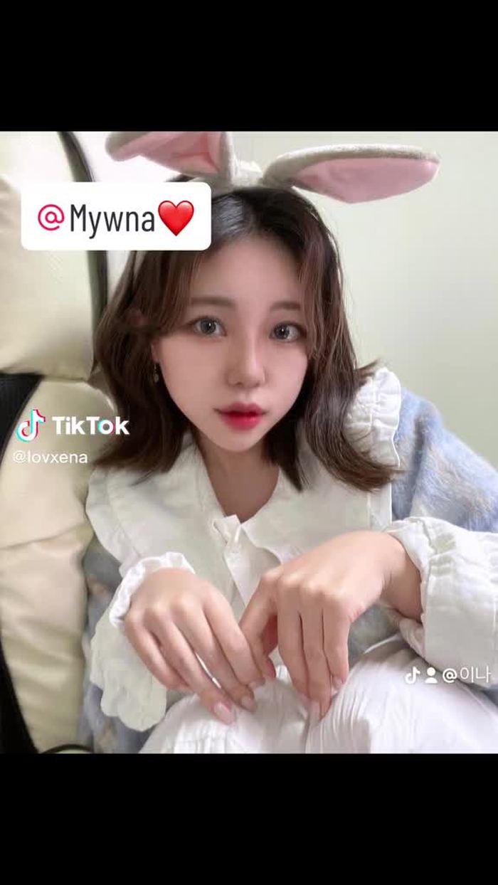 이나