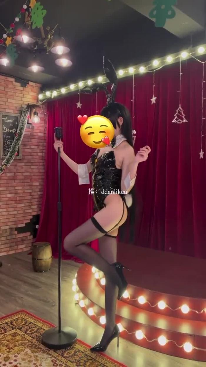 您的蛋蛋 ddanlikeu 7