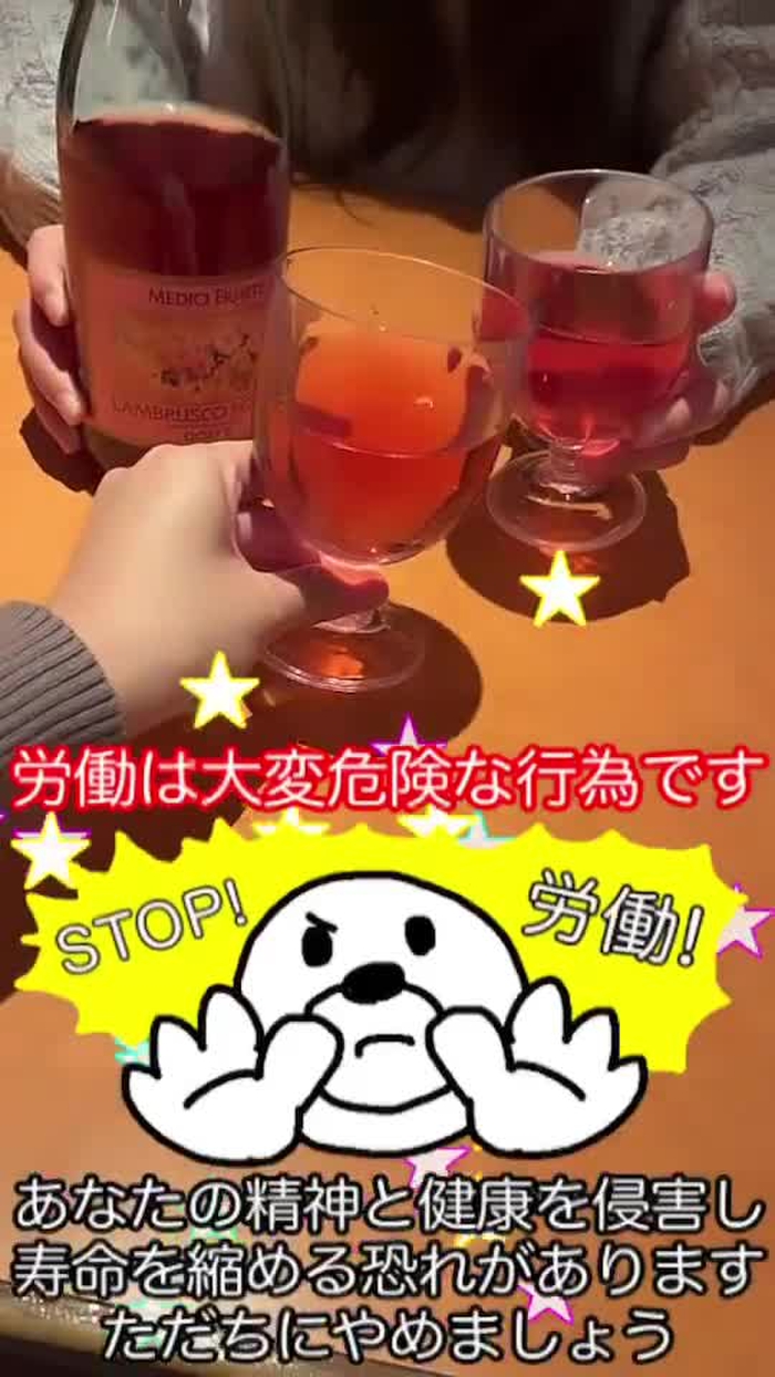 愛凛 erin_gumi 3