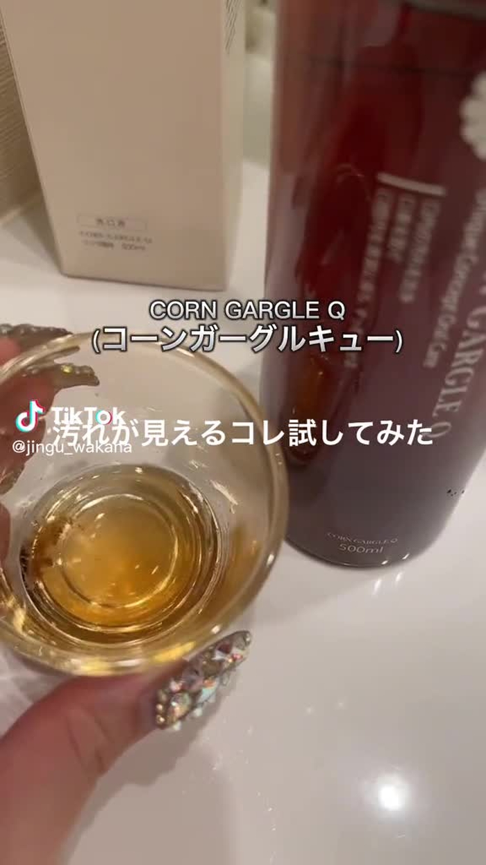 jinguwakana 36