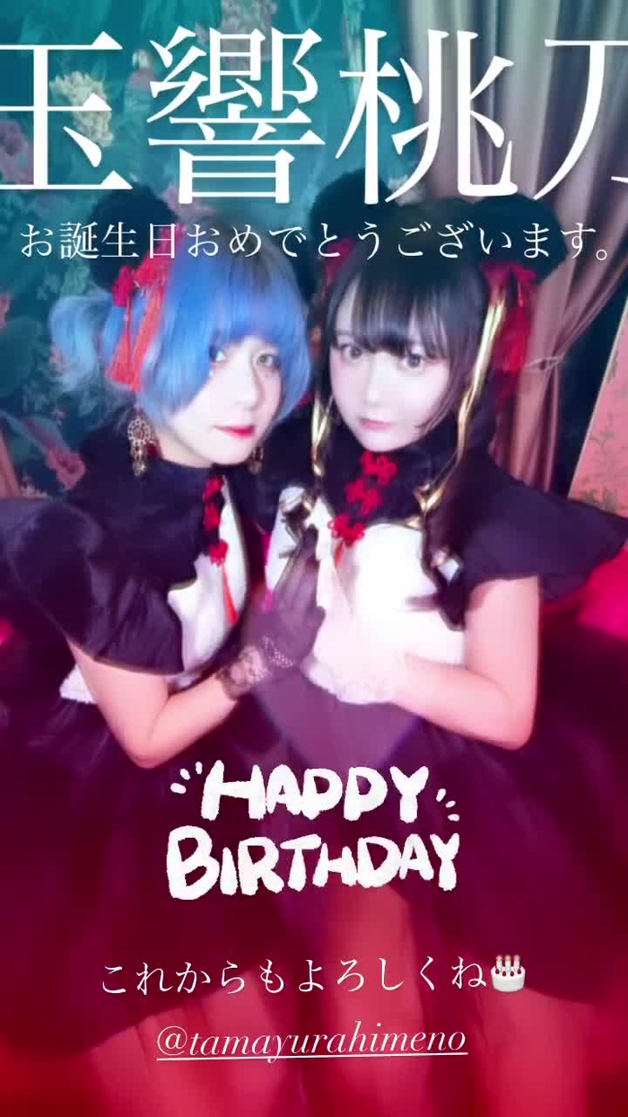七瀬 さくら｜12/10 大阪🦄1日店長 739ra 1