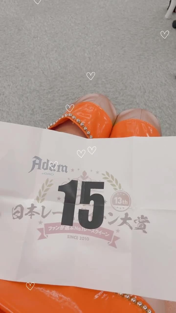 日南まみ🧡日本RQ大賞応援よろしくお願いします! mami_hinami 3