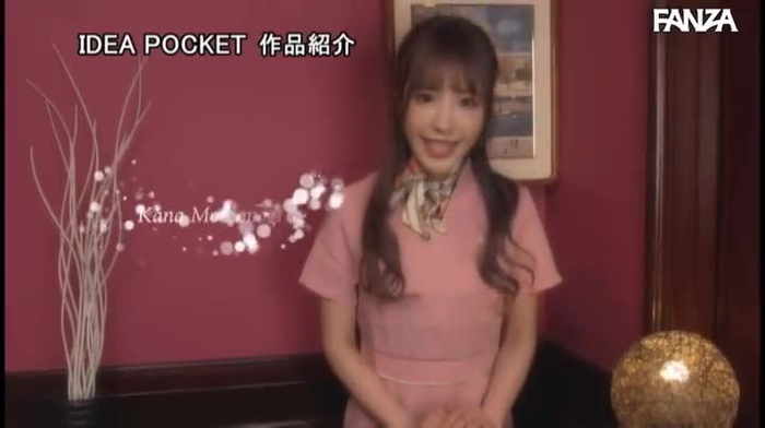 FANZA動画ちゃんねる｜ビデオ sacrifice_line 116