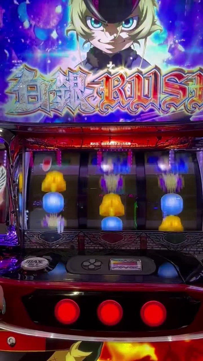ほしまみ 🌟 でちゃう！ hoshi_mami_d 33