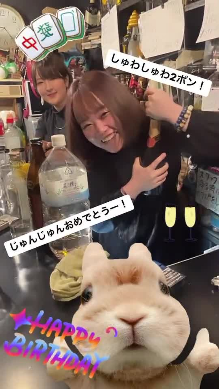 まぐりこ🖤🍒12/17赤坂ラックレイズ出勤 maguriko