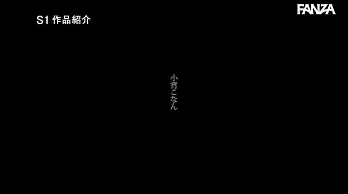 FANZA動画ちゃんねる｜ビデオ sacrifice_line 111