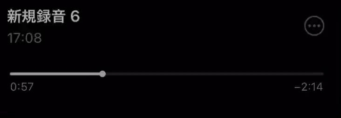👾センシティブな🔞えりちゃん🔞 eeeeeri0325 15