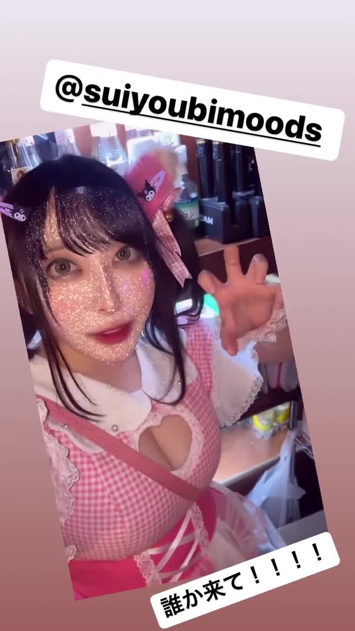 まぐりこ🖤🍒12/17赤坂ラックレイズ出勤 maguriko 1