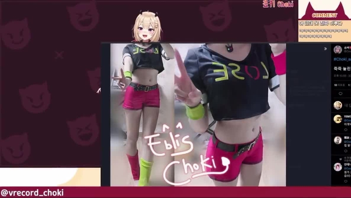 솜버💖 CosSomber 1