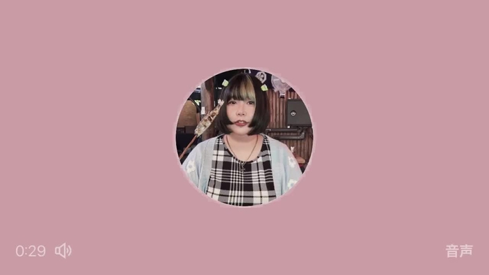 マキシマムザゆずちゃん(かみのゆず) kmnyz_ 2