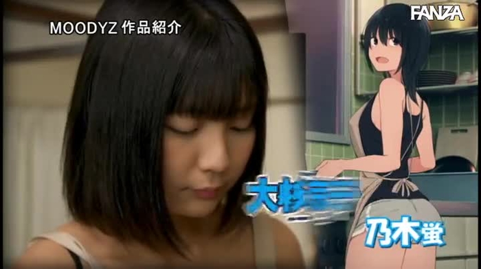 巨乳ちゃん動画 pahupahu0909 718