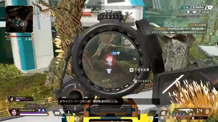 na matsu__0524 1