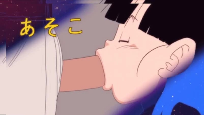 dragon ball 742