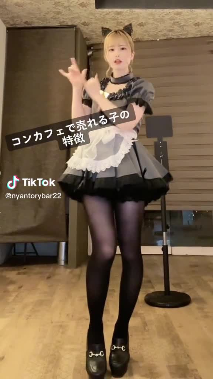 最後のは当たり前の事なんですけどね。お客様は見てるのよね〜気を付けよ #るなぴ #にゃんトリーbar #コンカフェ #コスプレ #ボディズー...