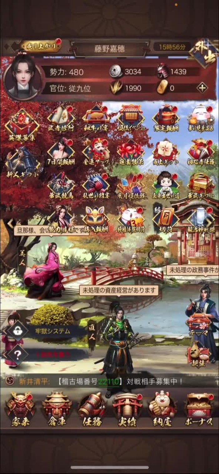 皆月なる@コスホリF21-22・コミケ2日目東E45b委託 mntknr 6