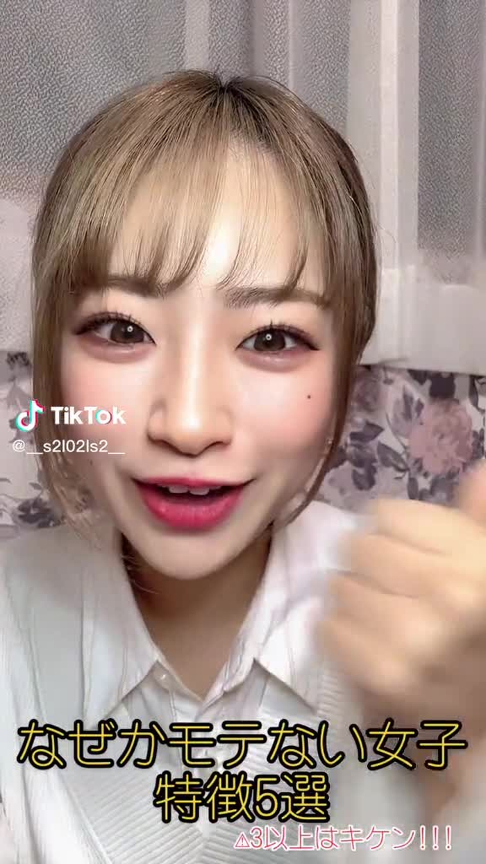 なぜかモテない女子5選やってみた！ #なぜかモテない #モテたいならこれを着ろ #モテたい #女子あるある #レースクイーン #やってみたか...