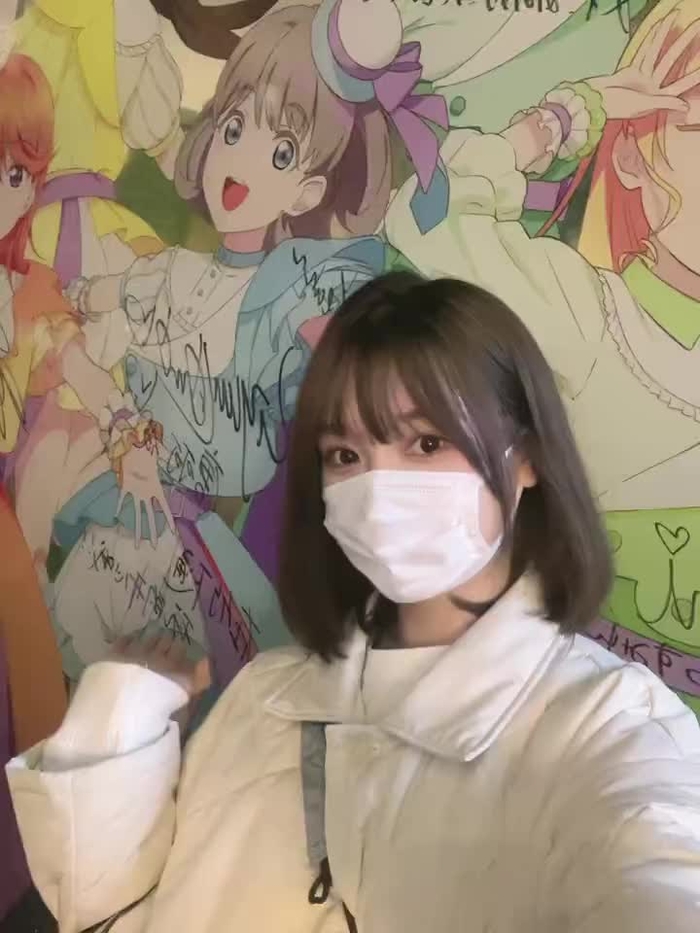 Liyuu Liyu0109