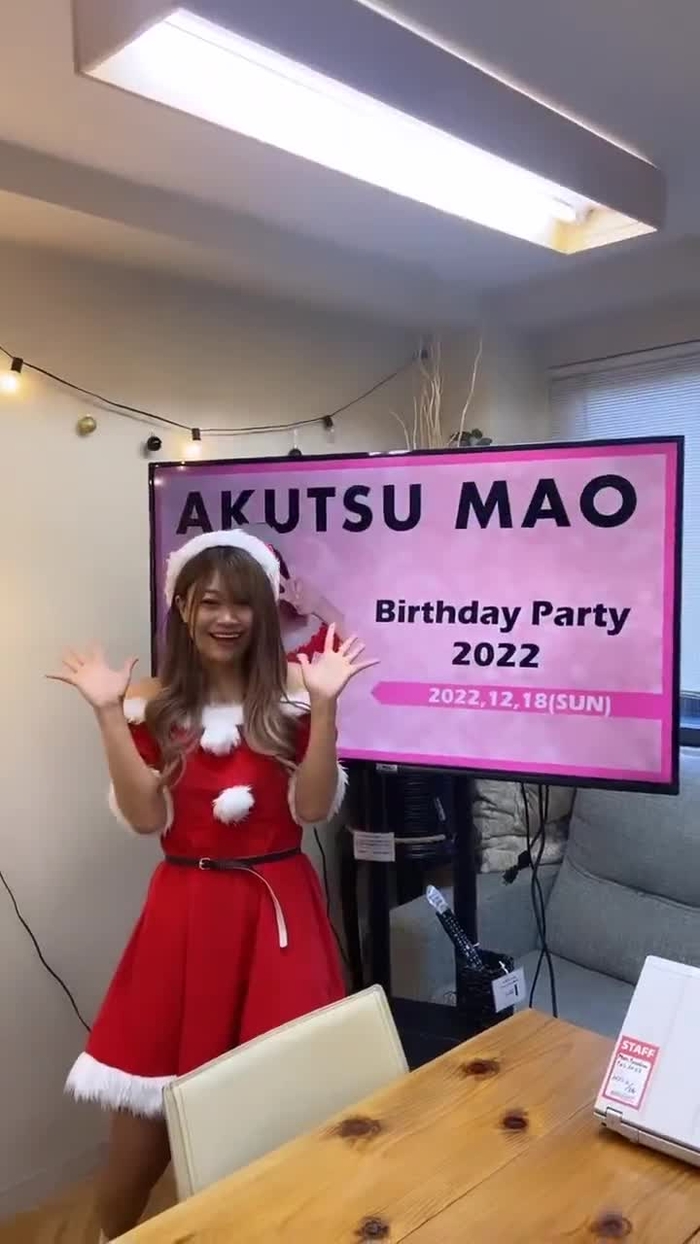 阿久津真央 mao_akutsu 8