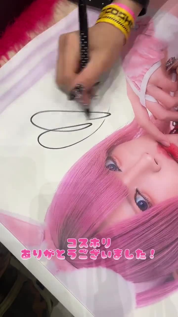 ぽにょ皇子👑 Ponyoouji 13