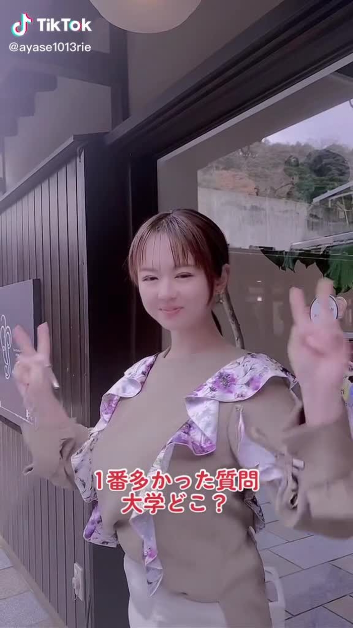 霜降り明星さんのせいやさんと一緒の大学❤️