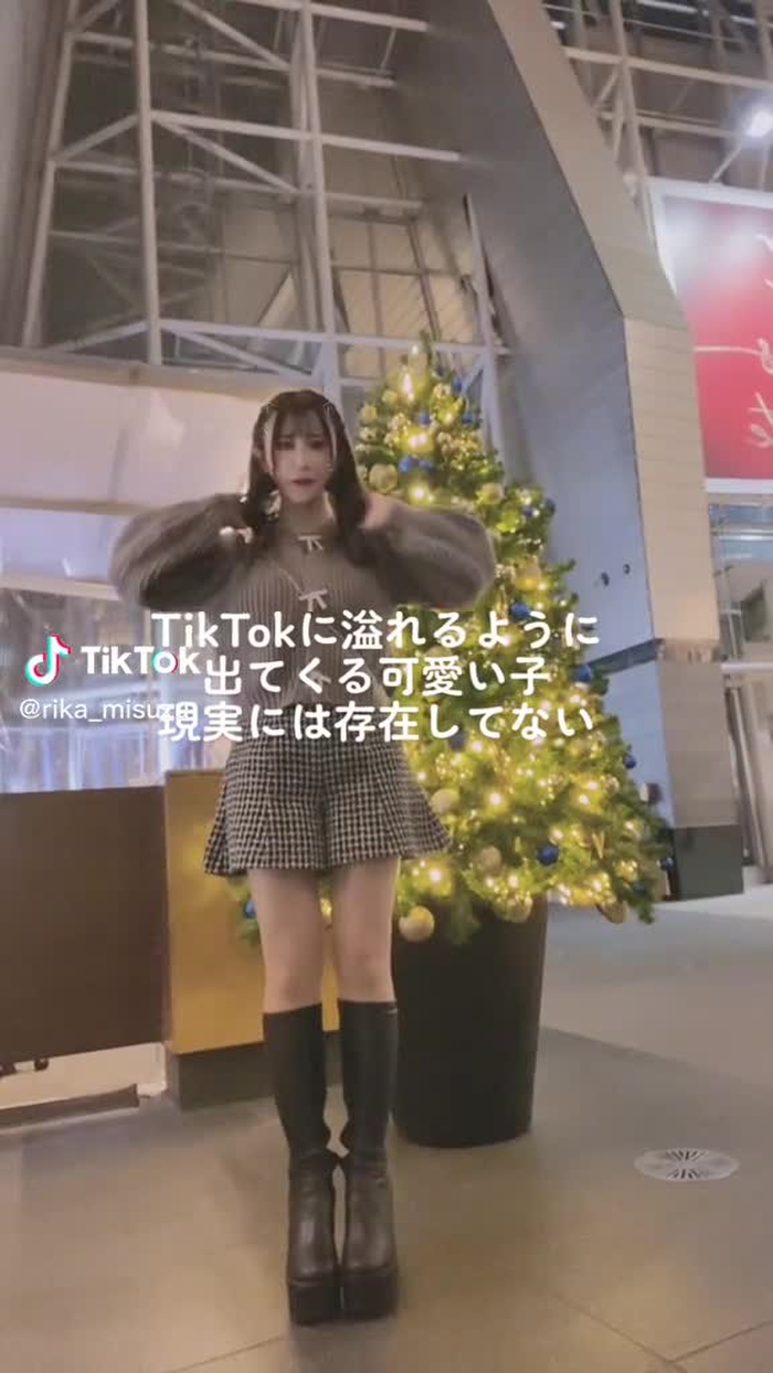 可愛い子ばっかりいいねしないで、の気持ち🥺#恋愛#おすすめ