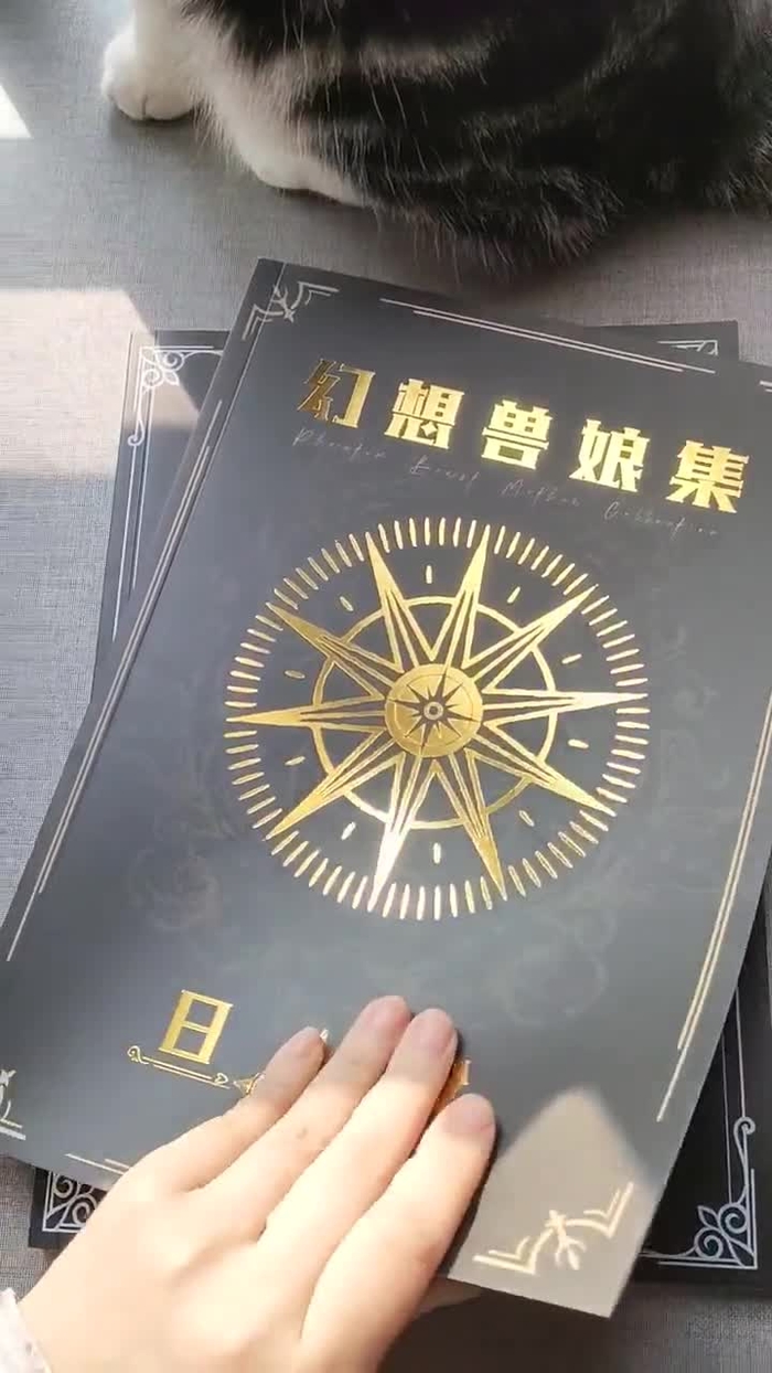 云溪溪 Yunx1x1