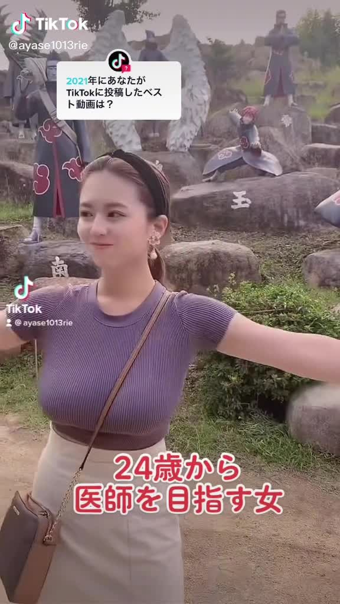 @TikTok に回答する これが1番バズった😳みんな、いつもありがと💗