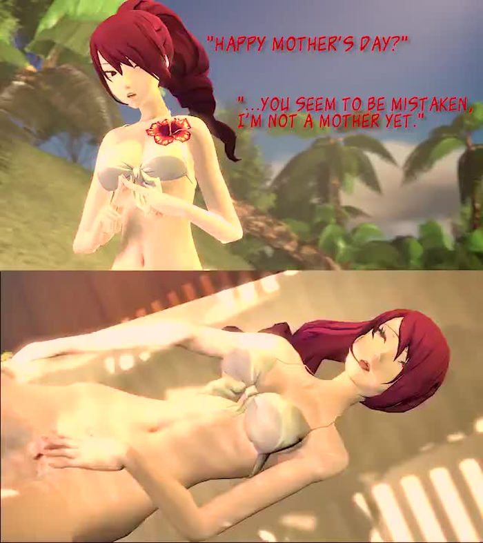 persona 501