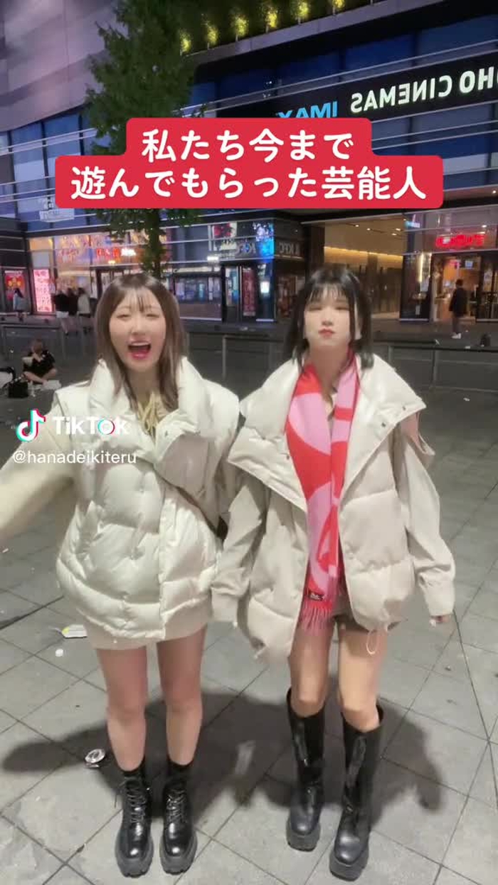 コーラのこだわり🥤【はな】 (@hanadeikiteru) 's videos with XOXO - Repezen Foxx & SPRITE