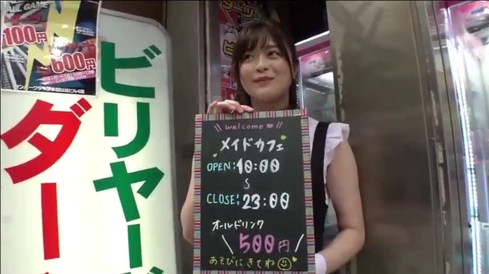 AV商店 AV89588839 2167
