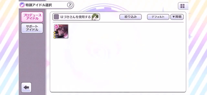 のののん@c101 土 no_no_no_n 1